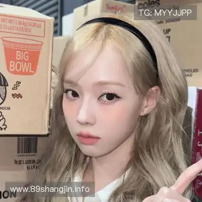 汤继旗